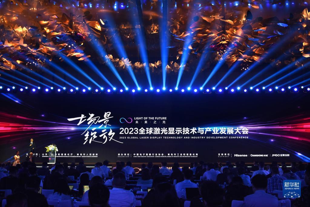 df888经典版登录